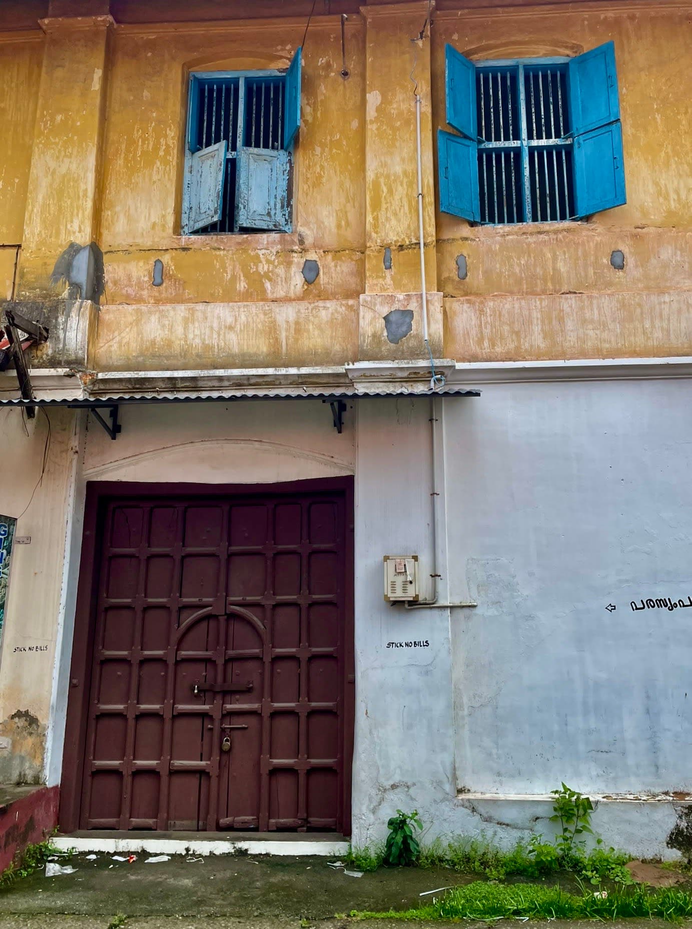 Paradesi Synagogue, Fort Kochi